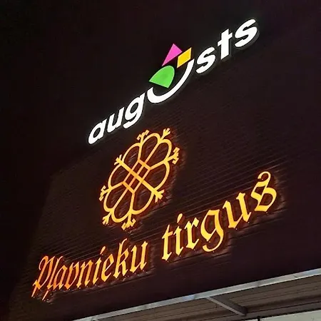 Dzenu Dzīvoklis