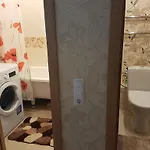 Dzenu Appartement